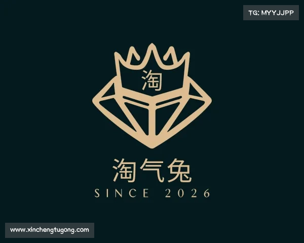介绍淘气兔
